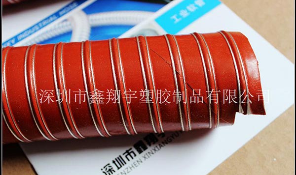 通風(fēng)軟管，排風(fēng)軟管，耐熱排氣管